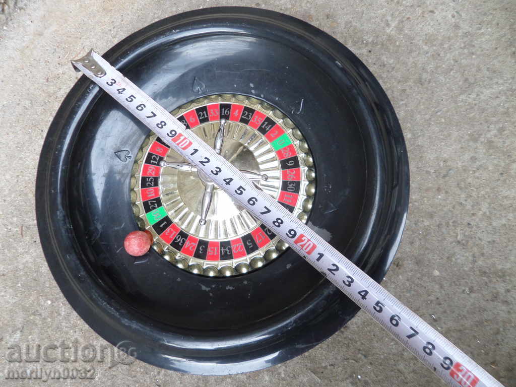 Доставка на Детска играчка рулетка Доставка на Детска играчка рулетка