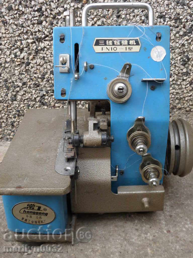 Old Sewing Machine OVERLOGRASE WORKSHOP