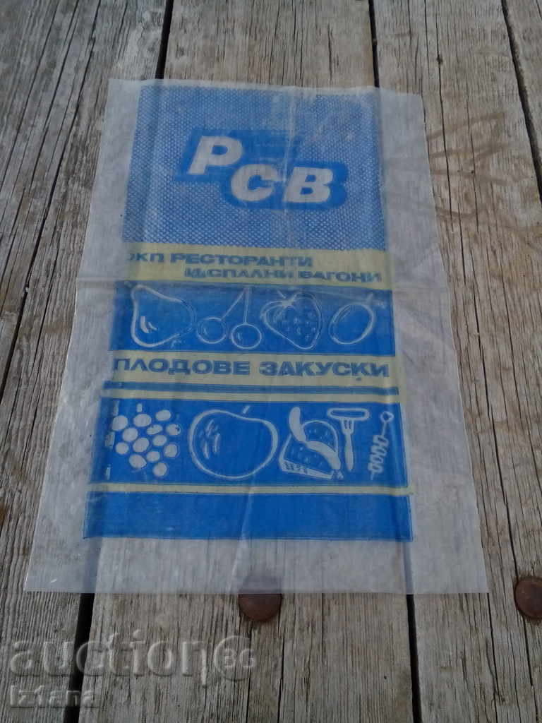 PCB food packaging
