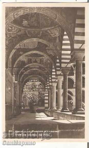 Carte poștală Bulgaria Manastirea Rila pronaos 4 *