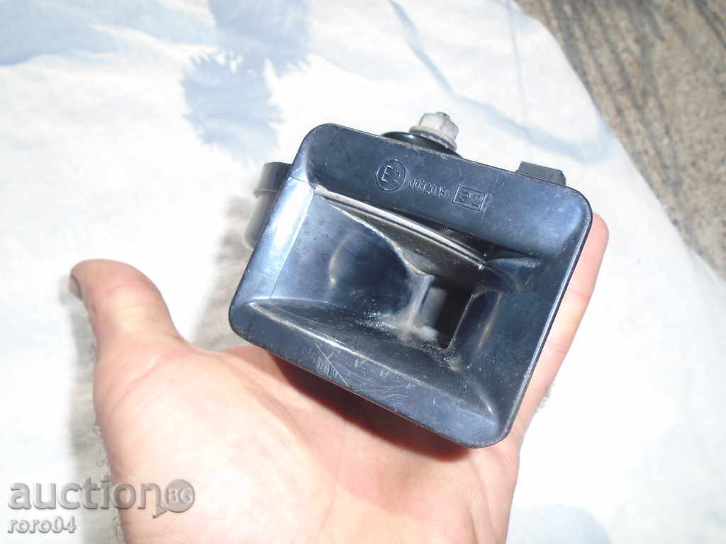 Licitație corn francez - „KLAXON“ Licitație corn francez - „KLAXON“