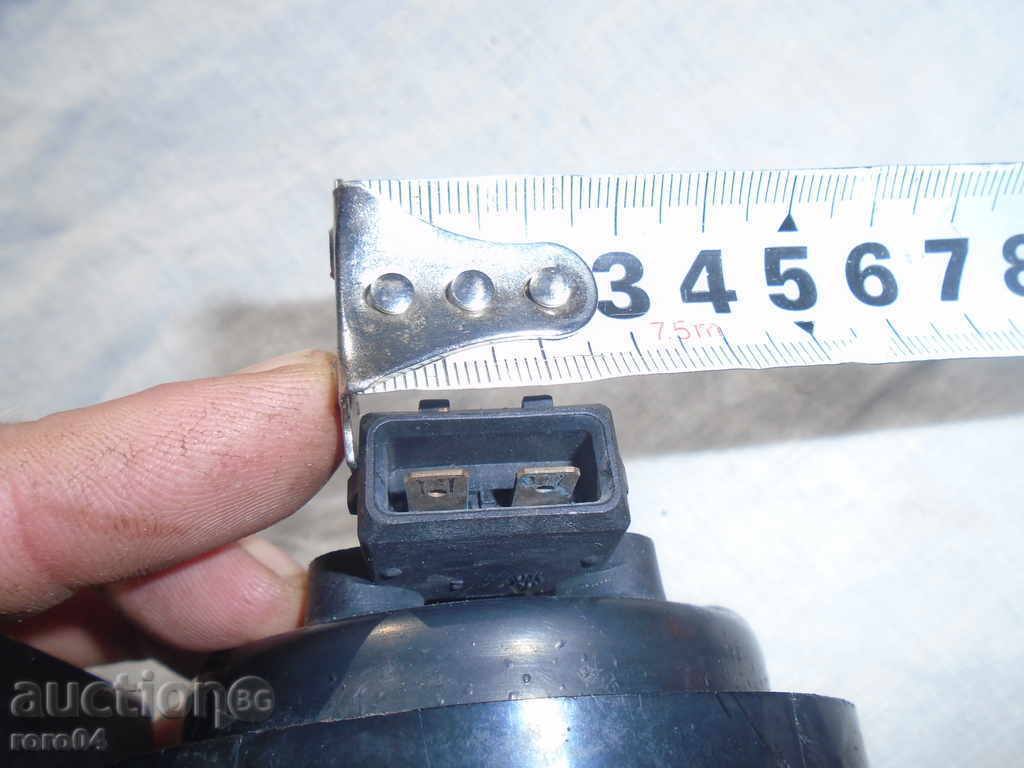 corn francez - „KLAXON“ - 5 corn francez - „KLAXON“ - 5