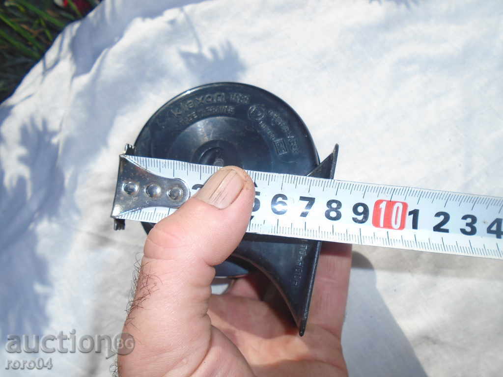 corn francez - „KLAXON“ - 6 corn francez - „KLAXON“ - 6