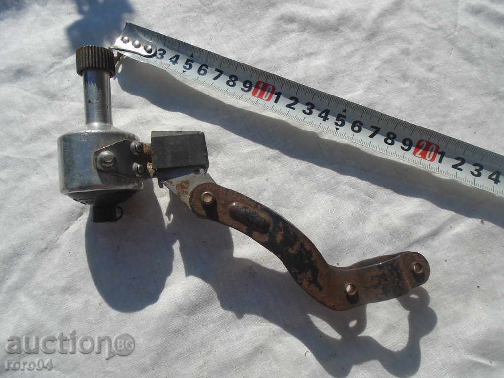 GERMAN DYNAMO - ACTUAL with price 17.10 BGN | € 8.74 GERMAN DYNAMO - ACTUAL with price 17.10 BGN | € 8.74