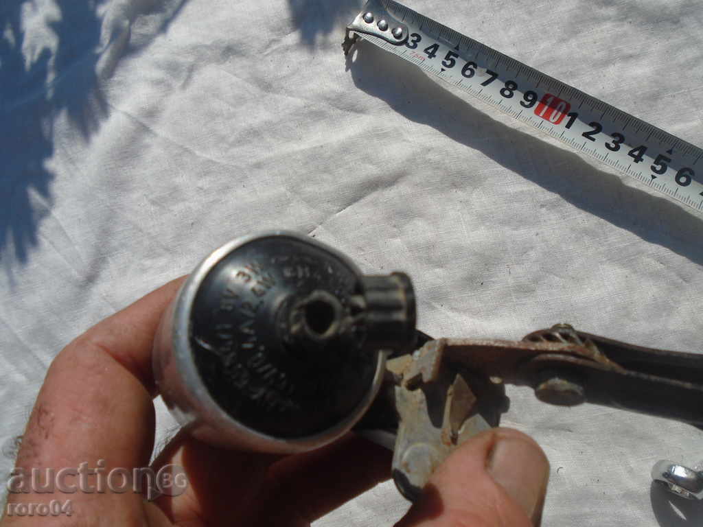 Delivery of GERMAN DYNAMO - ACTUAL Delivery of GERMAN DYNAMO - ACTUAL