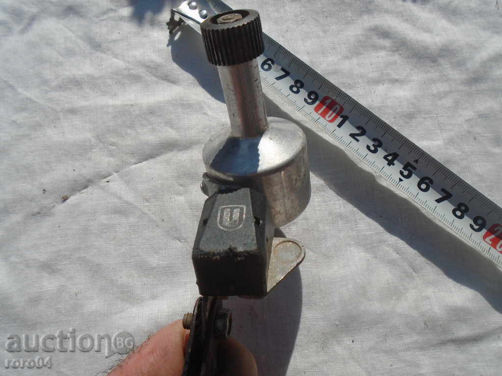 GERMAN DYNAMO - ACTUAL - 7 GERMAN DYNAMO - ACTUAL - 7