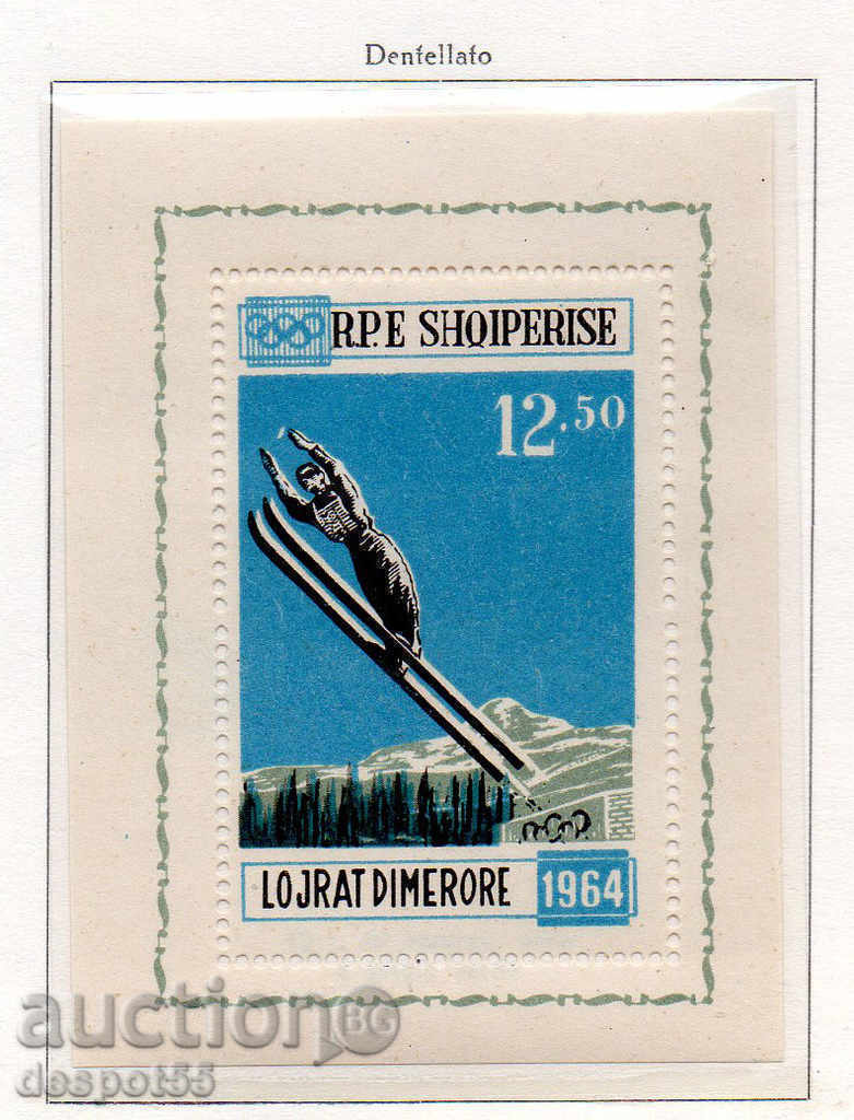 1963. Albania. Winter Olympics - Innsbruck 1964, Austria with price 17.50 BGN | € 8.95 1963. Albania. Winter Olympics - Innsbruck 1964, Austria with price 17.50 BGN | € 8.95