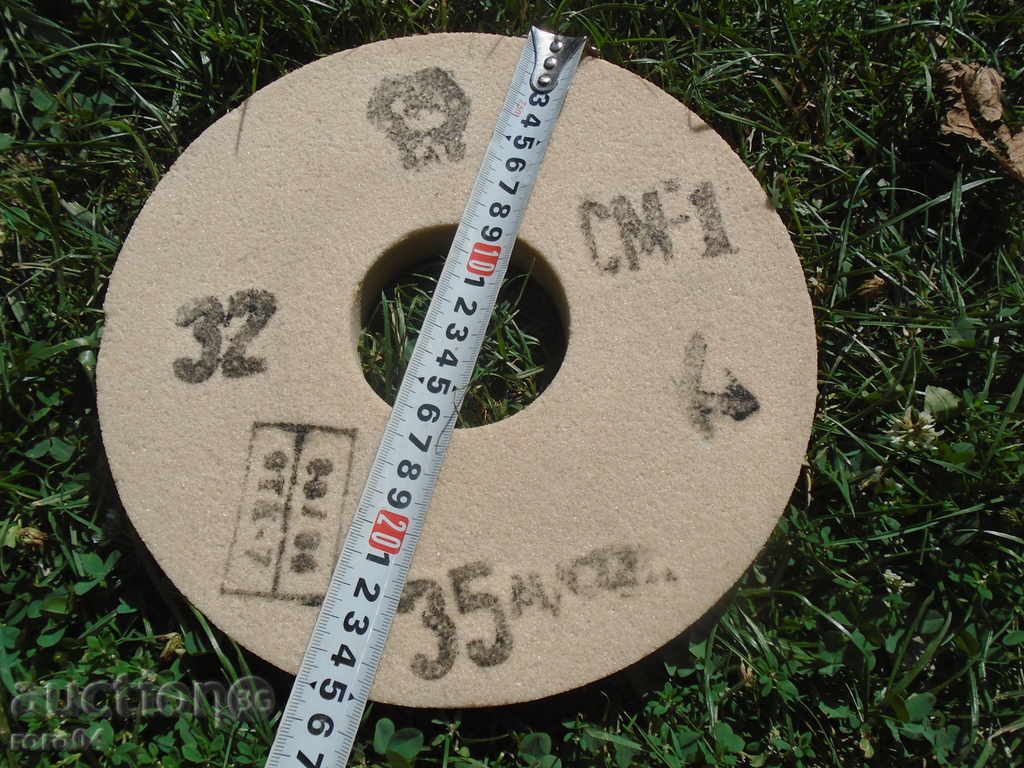 ОГРОМЕН СТАР , ЧИСТО НОВ ДИСК ЗА ШЛАЙФАНЕ с цена 22.50 лв. | € 11.50 ОГРОМЕН СТАР , ЧИСТО НОВ ДИСК ЗА ШЛАЙФАНЕ с цена 22.50 лв. | € 11.50