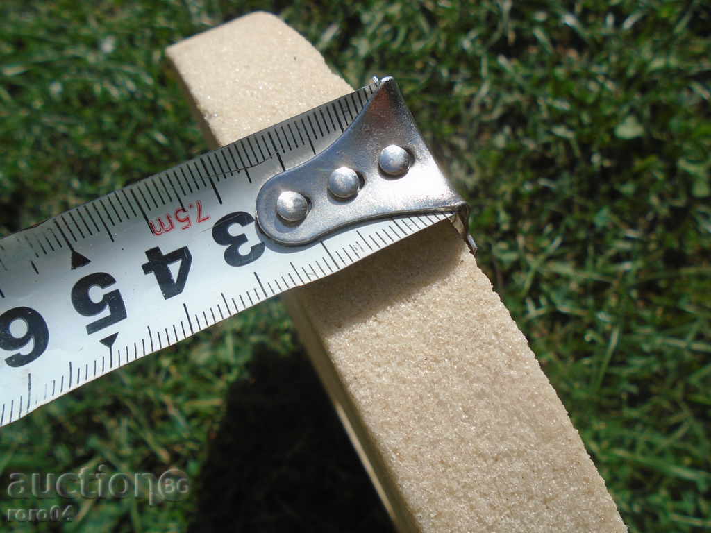 Аукцион ОГРОМЕН СТАР , ЧИСТО НОВ ДИСК ЗА ШЛАЙФАНЕ