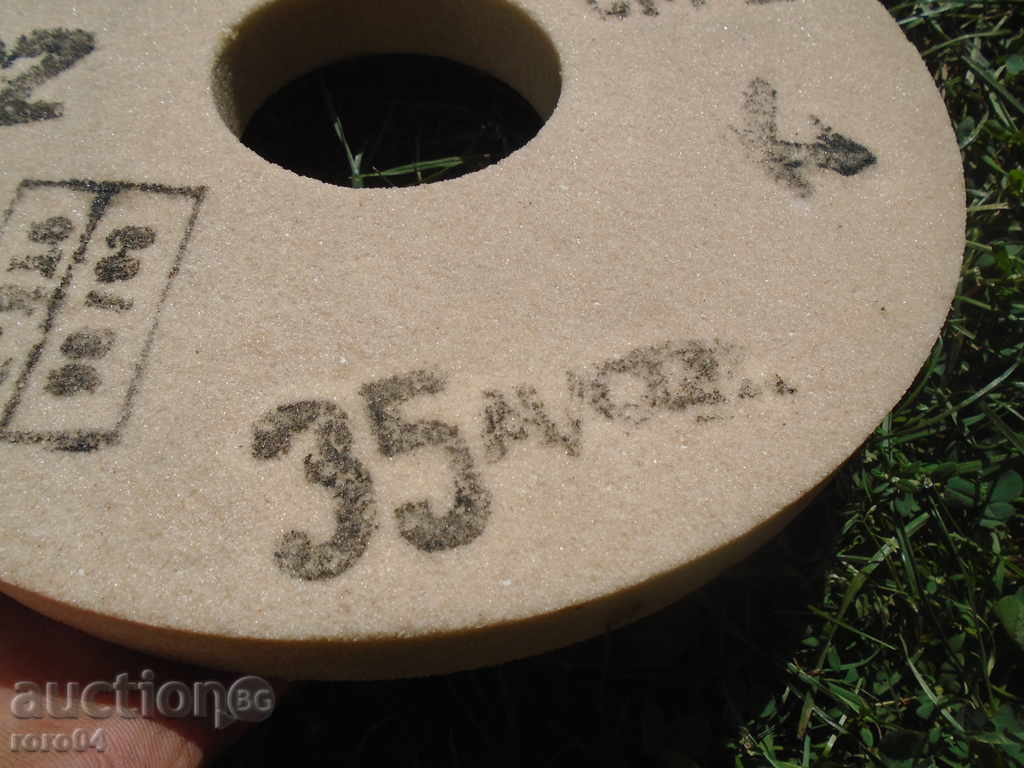 ОГРОМЕН СТАР , ЧИСТО НОВ ДИСК ЗА ШЛАЙФАНЕ - 5