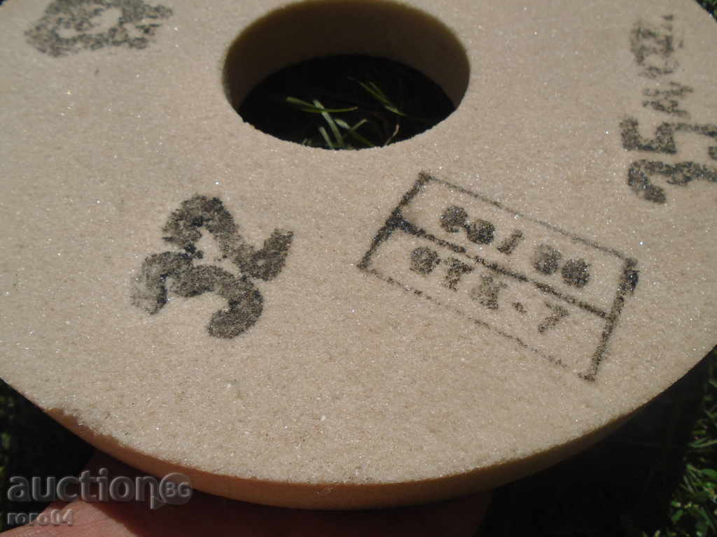 ОГРОМЕН СТАР , ЧИСТО НОВ ДИСК ЗА ШЛАЙФАНЕ - 7 ОГРОМЕН СТАР , ЧИСТО НОВ ДИСК ЗА ШЛАЙФАНЕ - 7