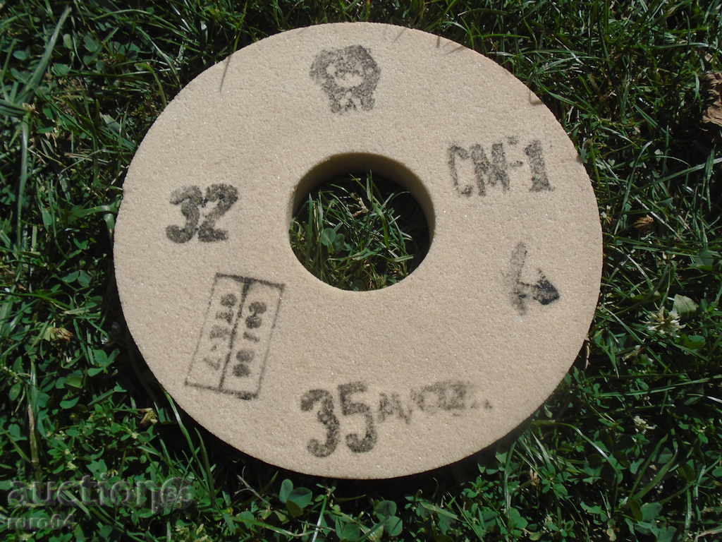 ОГРОМЕН СТАР , ЧИСТО НОВ ДИСК ЗА ШЛАЙФАНЕ