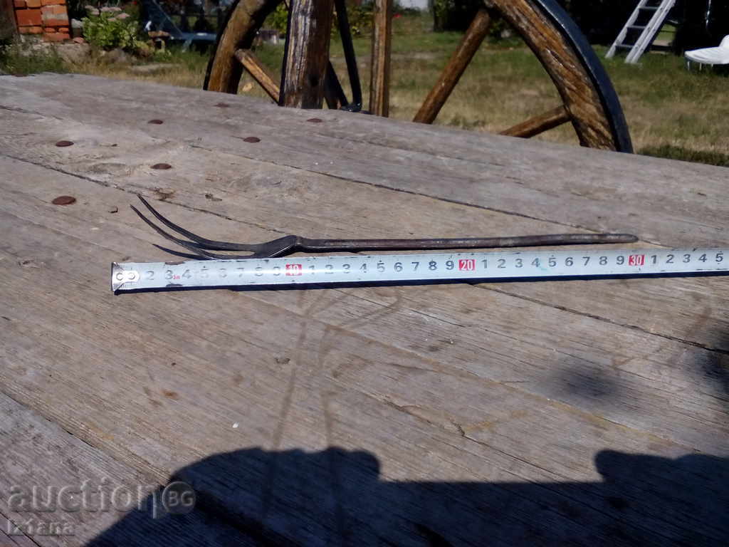 Auction Cooking fork Auction Cooking fork