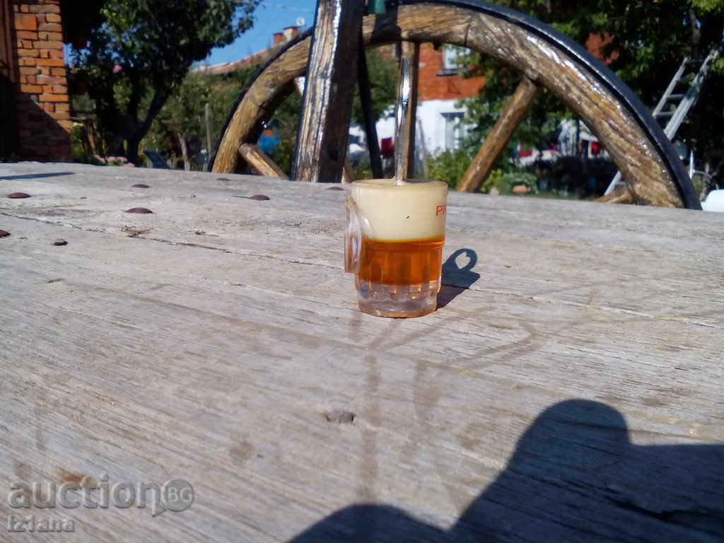 ανοιχτήρι με τιμή 5.00 BGN | € 2.56 ανοιχτήρι με τιμή 5.00 BGN | € 2.56