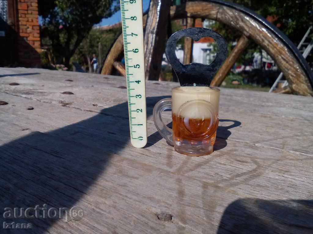 Δημοπρασία ανοιχτήρι Δημοπρασία ανοιχτήρι