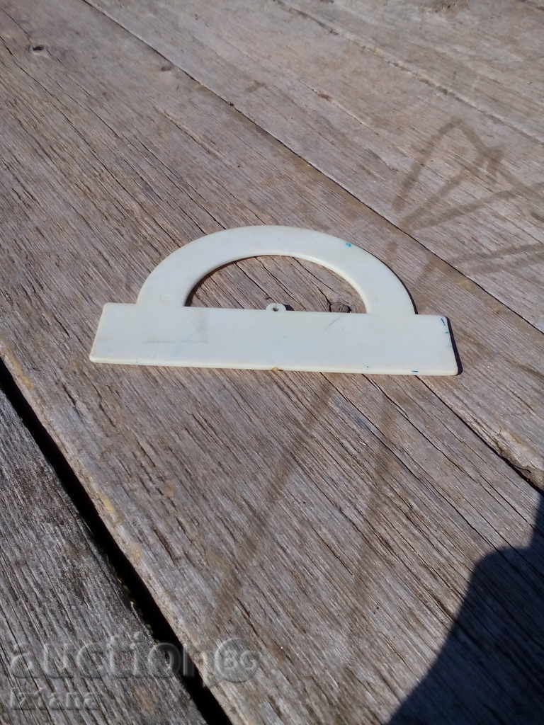 Auction Transponder Auction Transponder