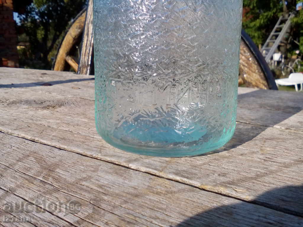 borcan cu preț 8.00 BGN | € 4.09 borcan cu preț 8.00 BGN | € 4.09