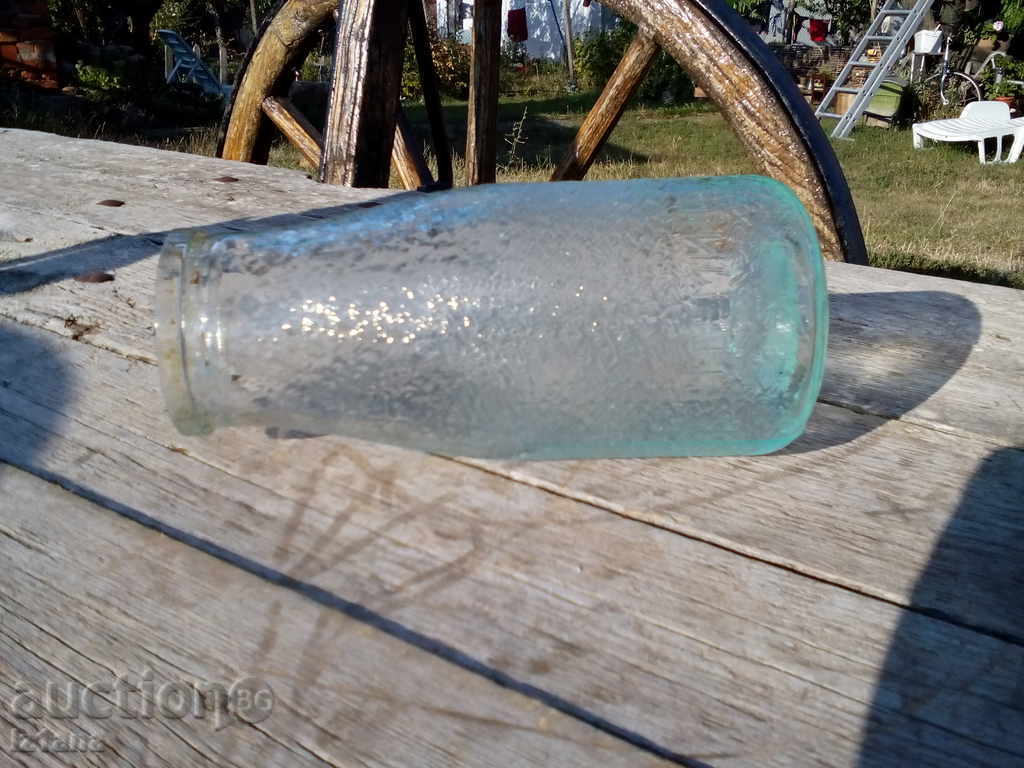 Livrarea borcan Livrarea borcan