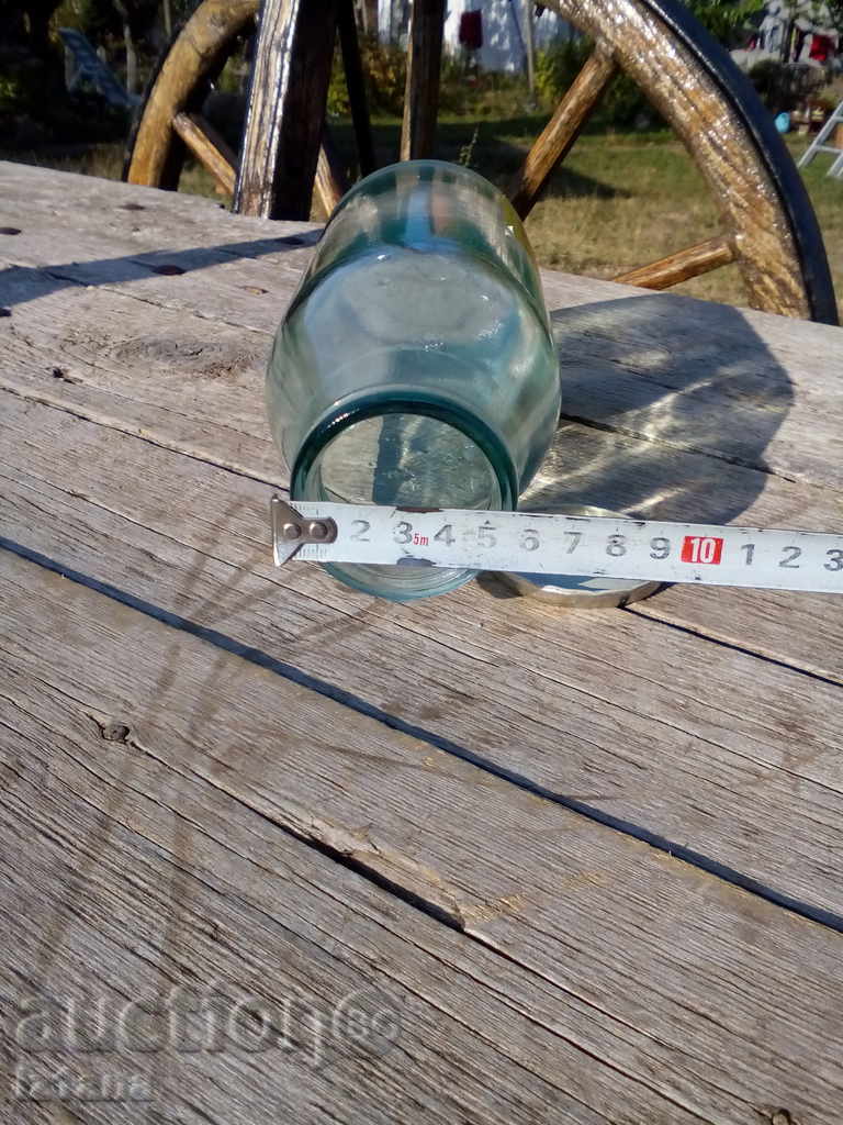 Livrarea borcan Livrarea borcan