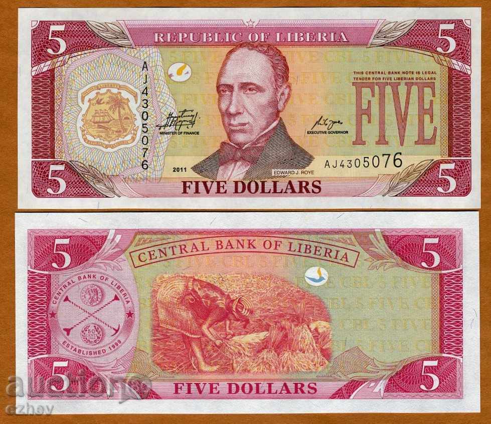 Либерия 5 долара 2011 UNC