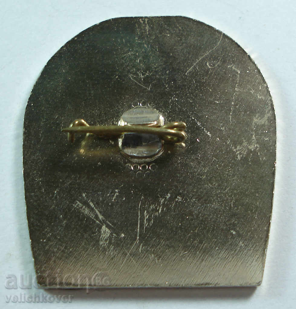 15503 Bulgaria International Contests Equestrian Sports Plovdiv with price 2.00 BGN | € 1.02 15503 Bulgaria International Contests Equestrian Sports Plovdiv with price 2.00 BGN | € 1.02