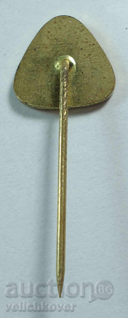 15529 Czechoslovakia sign horse racing city of Pardubice with price 2.00 BGN | € 1.02