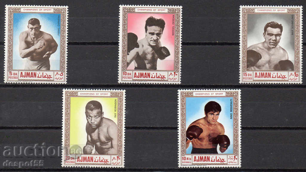 1969. Ajman. Boxers.