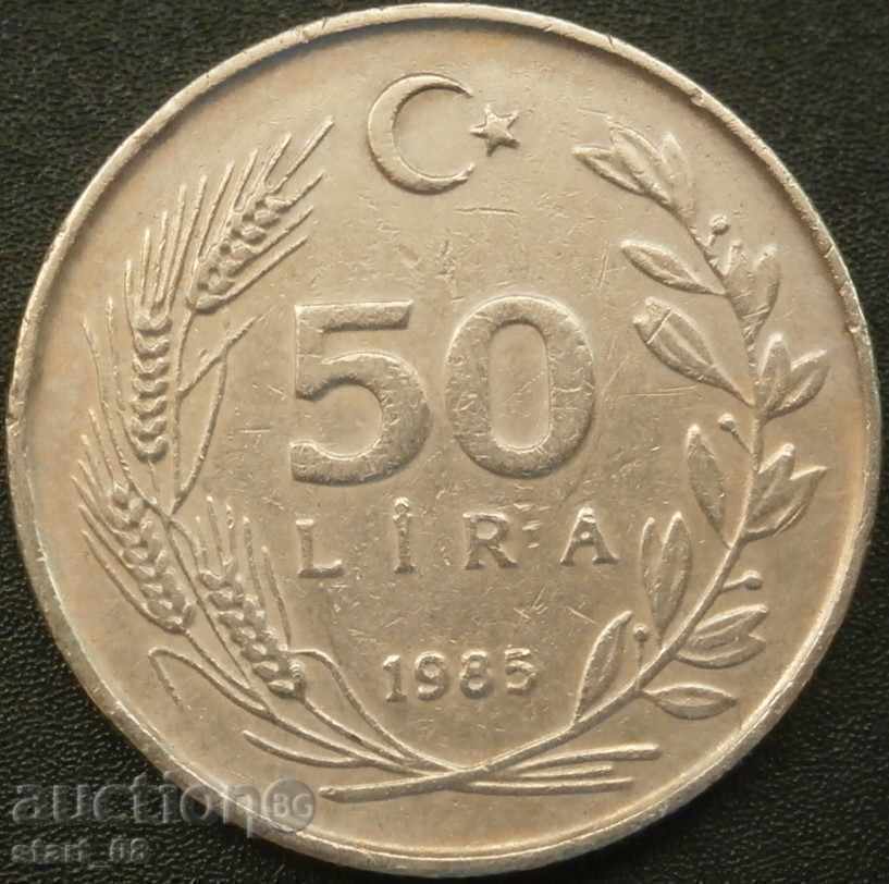 Τουρκία 50 λίρες το 1985