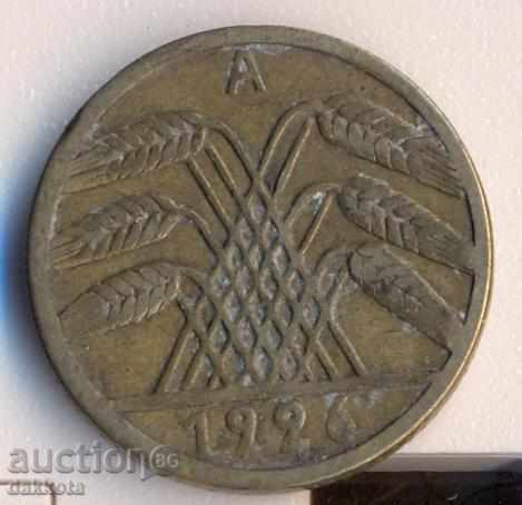 Germany 5 Reyssphening 1926a with price 1.65 BGN | € 0.84 Germany 5 Reyssphening 1926a with price 1.65 BGN | € 0.84