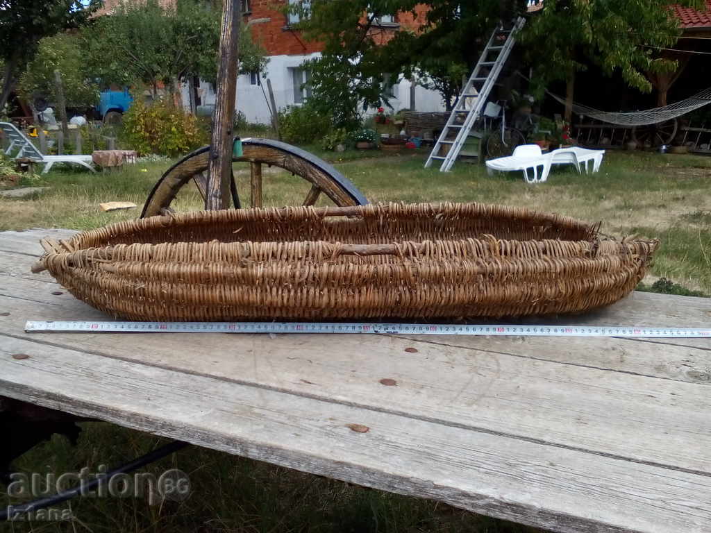 Anchor, panner with price 40.00 BGN | € 20.45 Anchor, panner with price 40.00 BGN | € 20.45