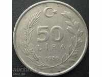 Турция 50 лири 1986