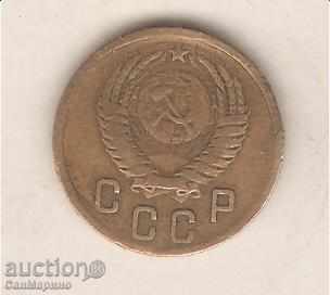 + USSR 2 kopecks 1955 with price 1.60 BGN | € 0.82 + USSR 2 kopecks 1955 with price 1.60 BGN | € 0.82