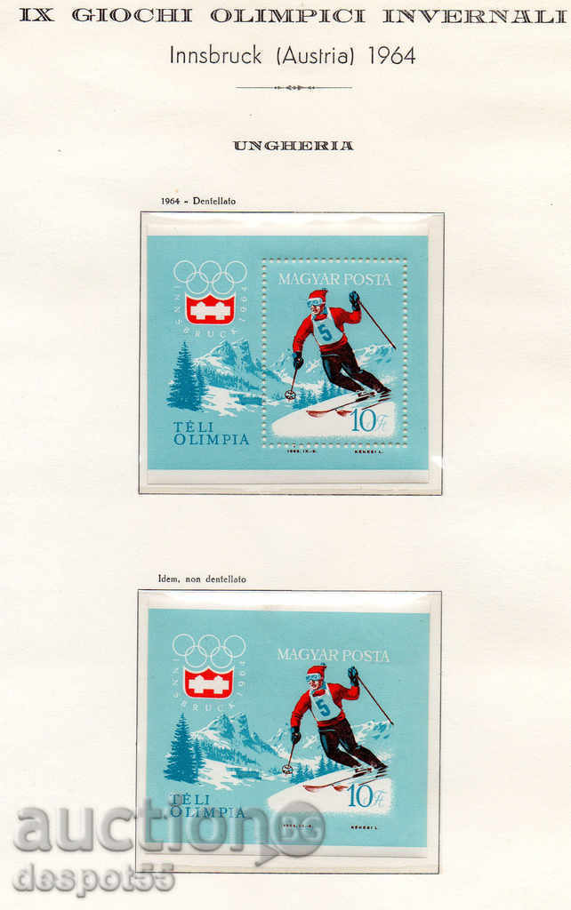 1964. Ungaria. Jocurile Olimpice de iarnă Insbruk'64. Două blocuri.