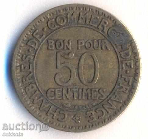 Франция 50 сантима 1923 година