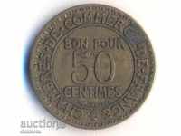Γαλλία 50 centimes 1923
