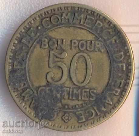 Франция 50 сантима 1922 година