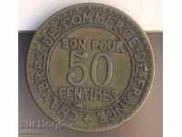France 50 centimeters 1922