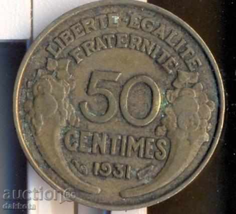 Франция 50 сантима 1931 година