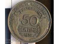 Франция 50 сантима 1931 година