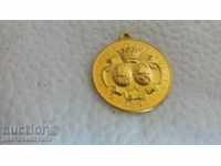 Old Gold Medal - 1893