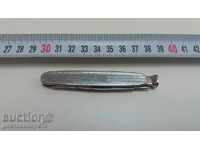 Ножче за лула  - маркирано