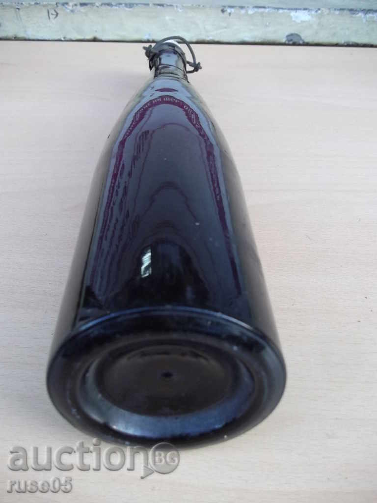 Шише бирено царско старо - 1 с цена 30.00 лв. | € 15.34 Шише бирено царско старо - 1 с цена 30.00 лв. | € 15.34