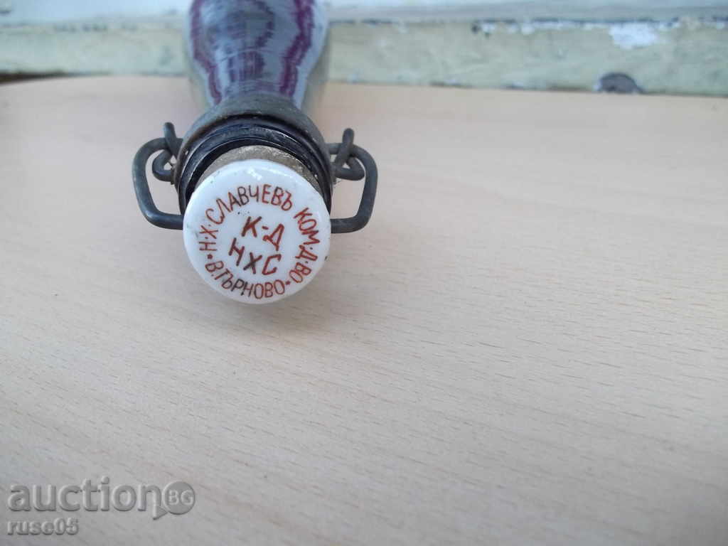 Доставка на Шише бирено царско старо - 1 Доставка на Шише бирено царско старо - 1