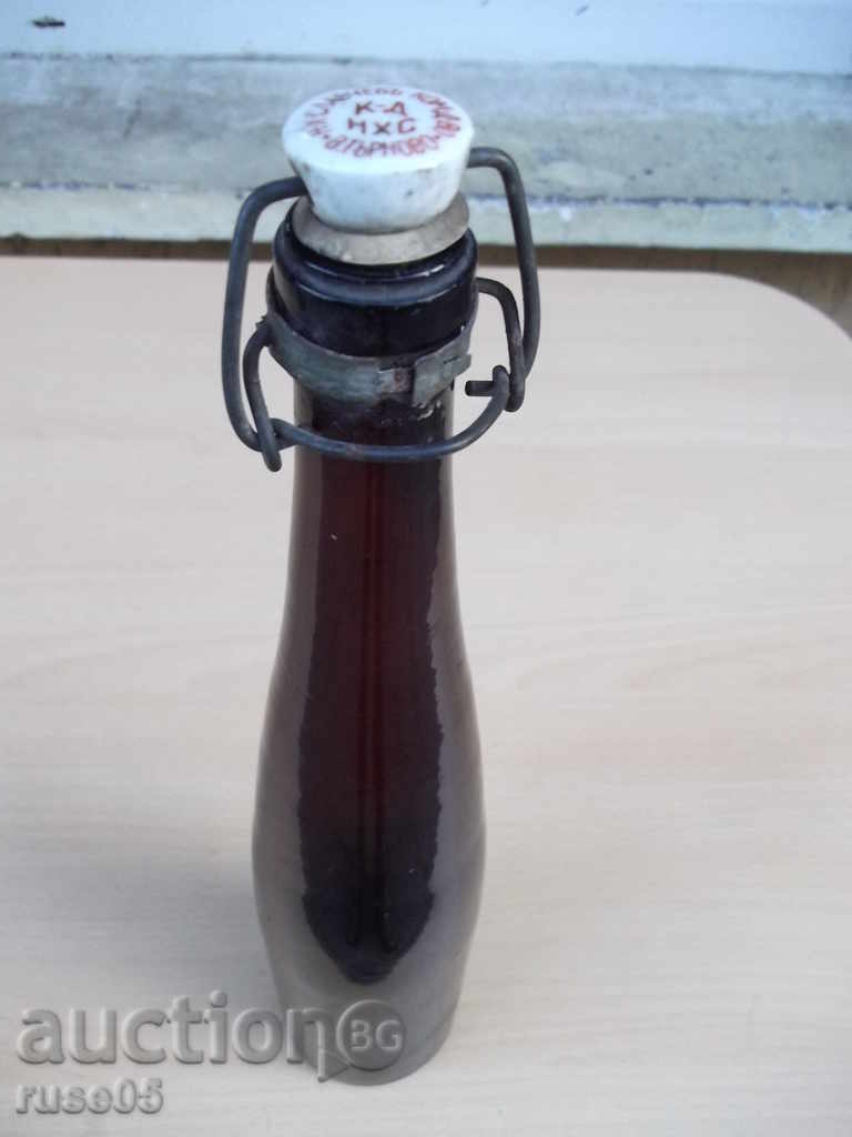 Шише бирено царско старо - 1 - 6 Шише бирено царско старо - 1 - 6