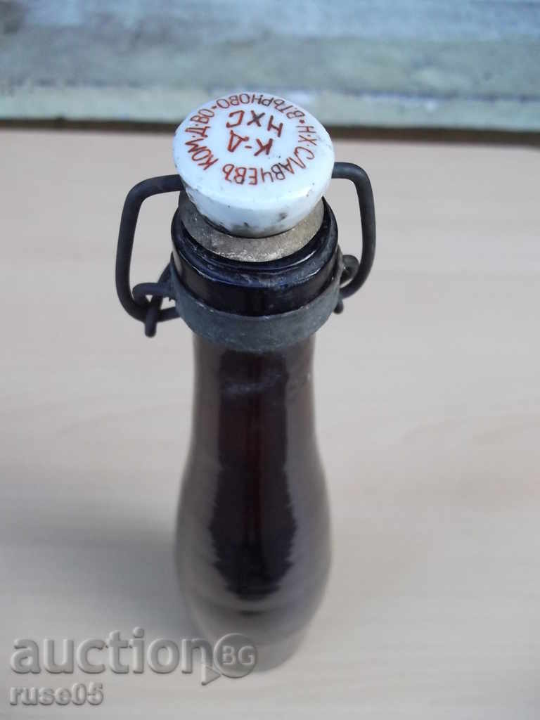 Шише бирено царско старо - 1 - 7 Шише бирено царско старо - 1 - 7