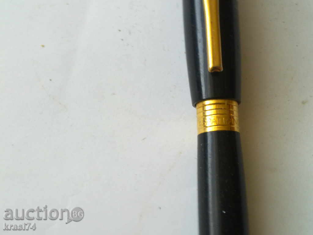 Luxury chemical with price 10.00 BGN | € 5.11 Luxury chemical with price 10.00 BGN | € 5.11