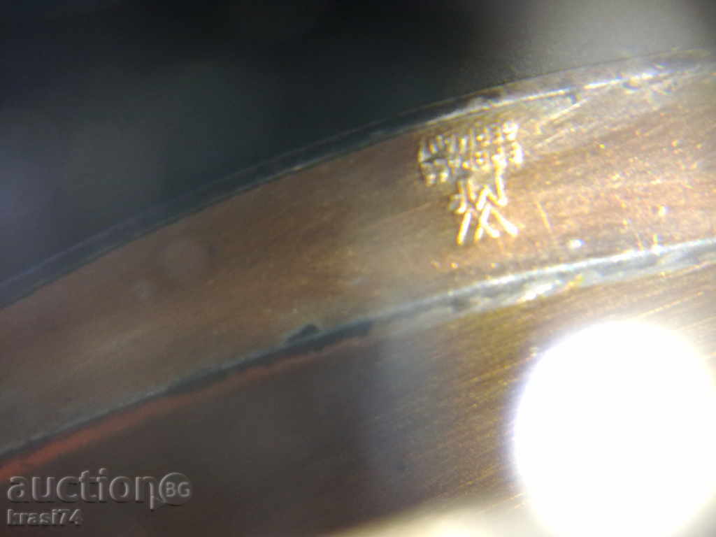 VMF Sampler with price 15.00 BGN | € 7.67