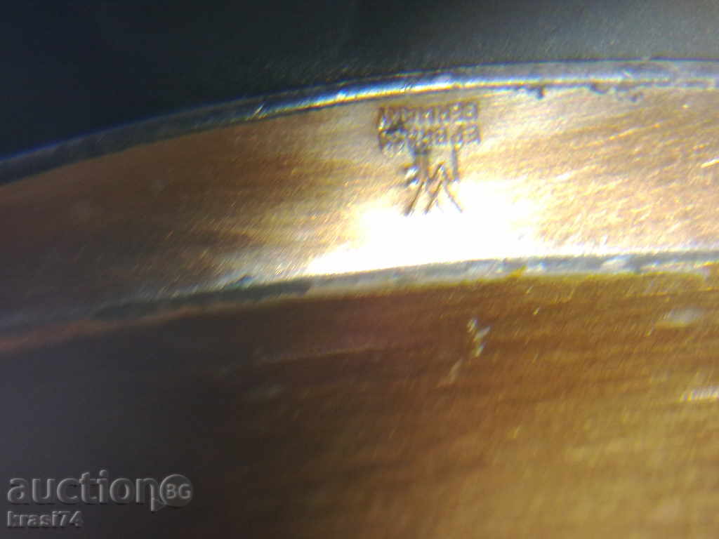 Auction  VMF Sampler