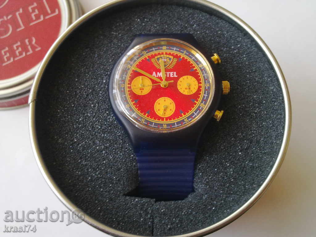 Clock AMSTEL with price 50.00 BGN | € 25.56 Clock AMSTEL with price 50.00 BGN | € 25.56