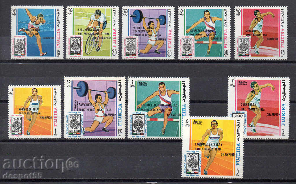 1968. Фуджейра. Победители в олимпийските игри, Мексико Сити
